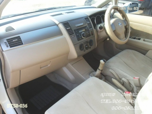 ขายด่วน NISSAN, TIIDA 1.6 S SEDAN MT สภาพเดิมๆ ทั้งคัน สวยพร้อมใช้ ราคาสุดคุ้ม