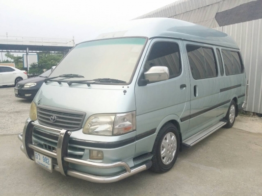 รถสวย หลังคาสูง ช่วงยาว เดิมๆ