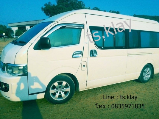 รถตู้เช่า จ.ชลบุรี Vip 14 ที่นั่ง รถตู้เช่า จ.ชลบุรี Vip 14 ที่นั่ง