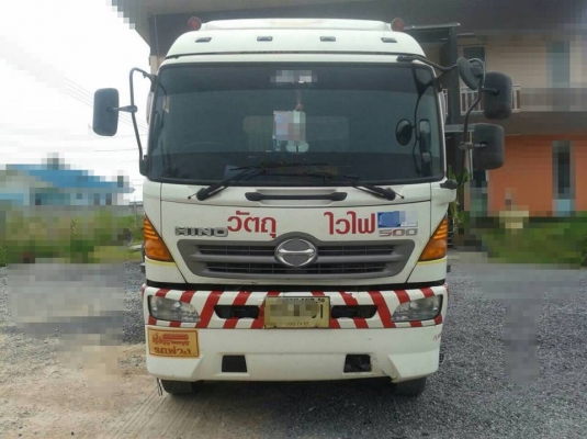 HINO MAGA