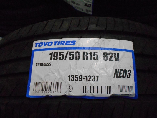 ขายล้อใหม่ TE37 ขอบ 15&times;6.5ET35(4/100)พร้อมยางใหม่ Toyo 195/50/15 ปี 14/เทิร์นได้ ใส่ฟรีค่ะ