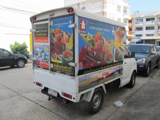 รถกระบะมือสอง สภาพดี Suzuki Carry 1.6MT PICKUP LPG ปี2007หลังคาทึบ รถกระบะมือสอง สภาพดี Suzuki Carry 1.6MT PICKUP LPG ปี2007หลังคาทึบ