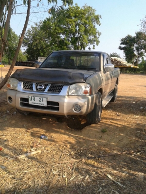 ฟอร์นเทียปี44