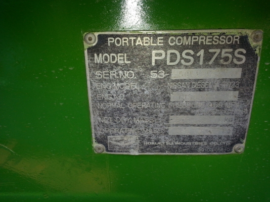 ขายปั้มลม Airman 175s พร้อมใช้งาน เครื่องแน่นๆๆ ขายปั้มลม Airman 175s พร้อมใช้งาน เครื่องแน่นๆๆ