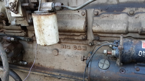 เครื่องคัมมิ่น300แรง