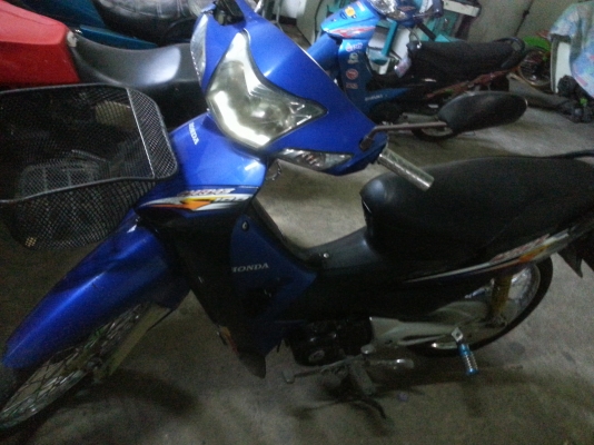 ขายเวฟ110ยูบอ้ก