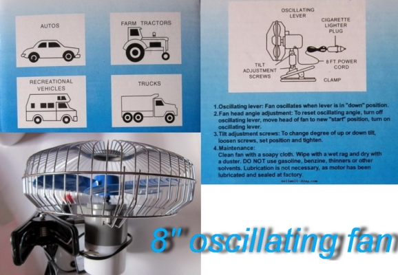 พัดลมสำหรับใช้ในรถยนต์ 8" นิ้ว 24 volt