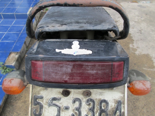 ขายรถมอเตอร์ไซด์