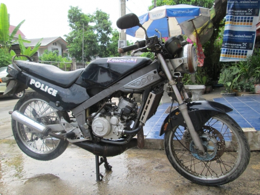 ขายรถมอเตอร์ไซด์