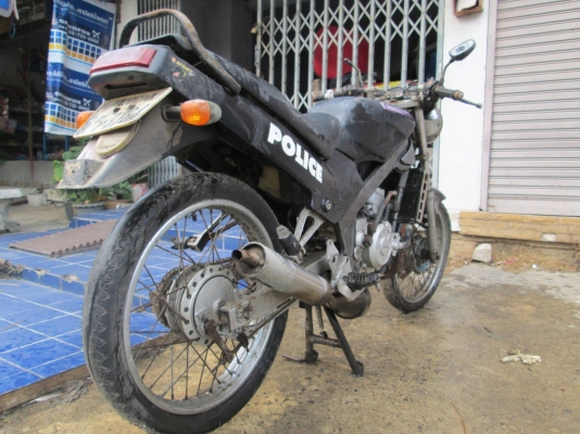 ขายรถมอเตอร์ไซด์