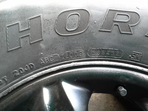 เล็บเหยี่ยว อีสุแท้ + Maxxis 255/85/16 ปี09