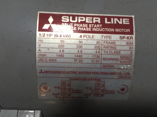ขายมอเตอร์ ครึ่งแรง ของใหม่mitsubishi ไม่เคยใช้ เหลือตัวเดียวแล้วครับ