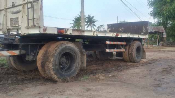 หางพ่วงพื้นเรียบ