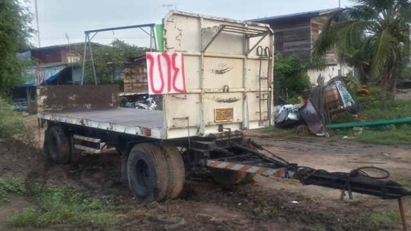 หางพ่วงพื้นเรียบ