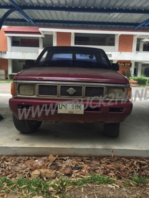 แบคโฮ พร้อมรถลาก