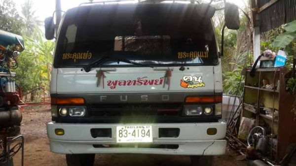 รถเกี่ยวข้าว พร้อมเทรลเลอร์