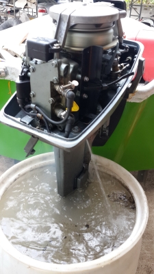 ขายเครื่องyamaha 8แรง หางสั้น 17'