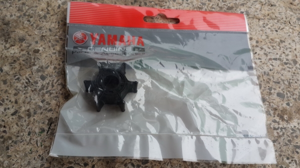 ขายเครื่องyamaha 8แรง หางสั้น 17'