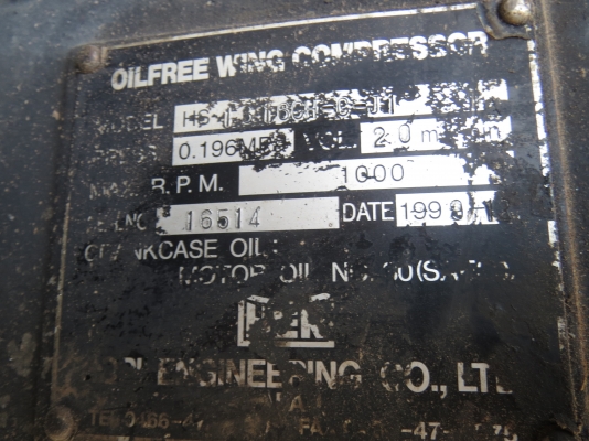 ปั๊ม Holi มือสองจากนอก ปั๊ม Holi มือสองจากนอก