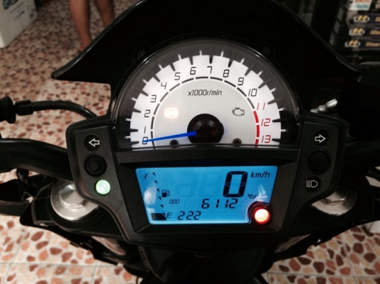 ER ปี 2013   หล่อๆพร้อมขี่เทียว