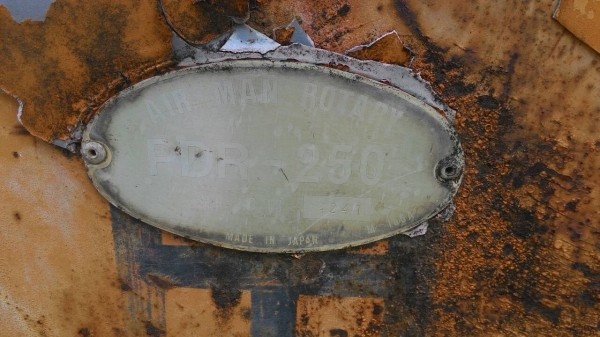 เครื่องปั๊มลม AIRMAN ญี่ปุ่น เครื่องปั๊มลม AIRMAN ญี่ปุ่น