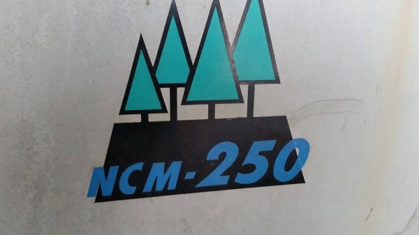 ขายเครื่องสับไม้จากเจแปน