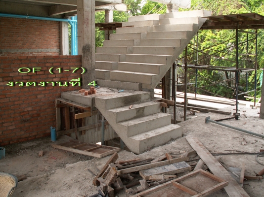 ขายแบบหล่อบันไดคอนกรีตสำเร็จรูป หล่อได้ยาวสุด 11 ขั้น