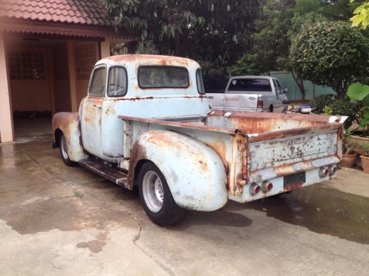 ขาย กระบะเชฟ 5 ซี่ ขาย กระบะเชฟ 5 ซี่