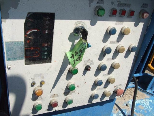 MOBILE JAW CRUSHER Nakayama NC420G ปี1995 3850ชม. ใครหาอยู่ติดต่อมาได้เลยครับ MOBILE JAW CRUSHER Nakayama NC420G ปี1995 3850ชม. ใครหาอยู่ติดต่อมาได้เลยครับ