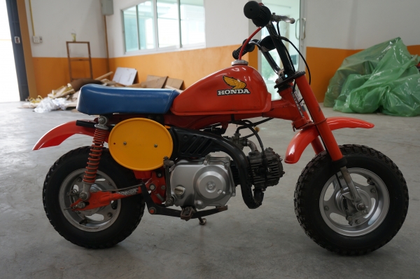 Honda Z50R