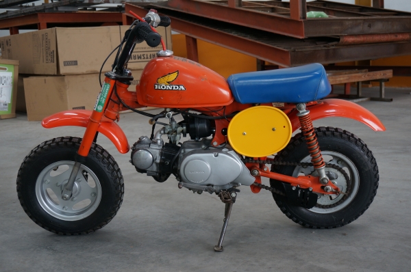 Honda Z50R