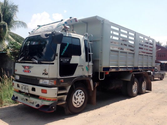 FM3H 2เพลาเครื่อง HO7D 195