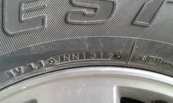 ขายล้อ Toyota 265/70/16 จำนวน 4 ล้อ พร้อมยาง ปี 12 ขายล้อ Toyota 265/70/16 จำนวน 4 ล้อ พร้อมยาง ปี 12