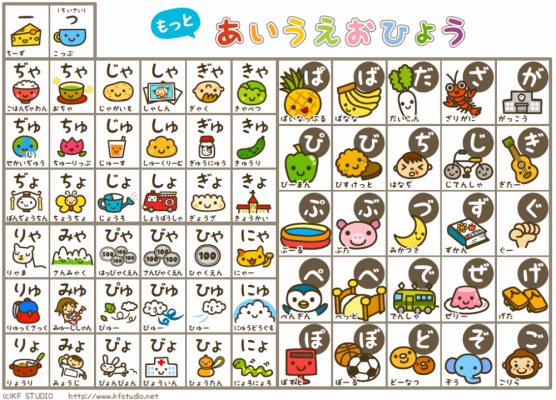 ผ่อนได้