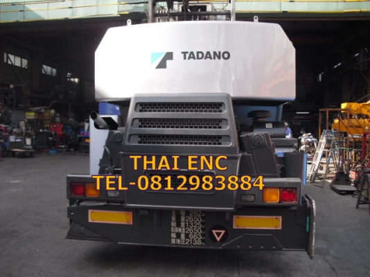 TANADO TR250M-6 TANADO TR250M-6