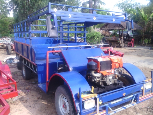 ขายตามสภาพ