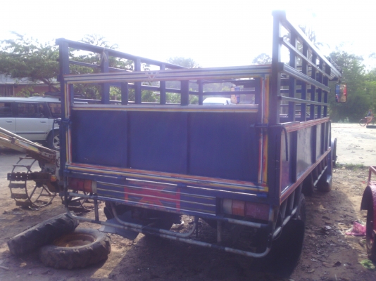 ขายตามสภาพ