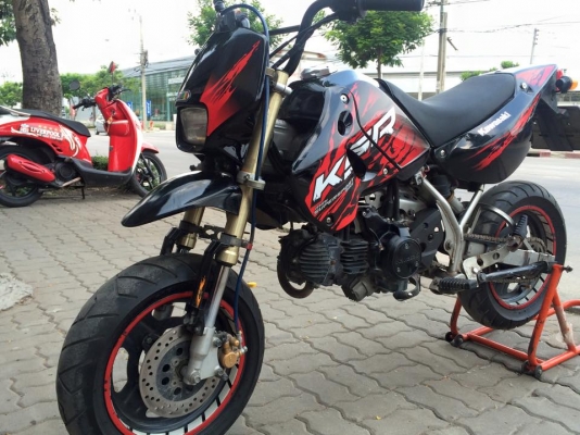 ksr ราคาถูกๆ