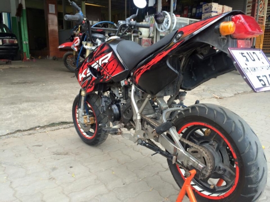 ksr ราคาถูกๆ