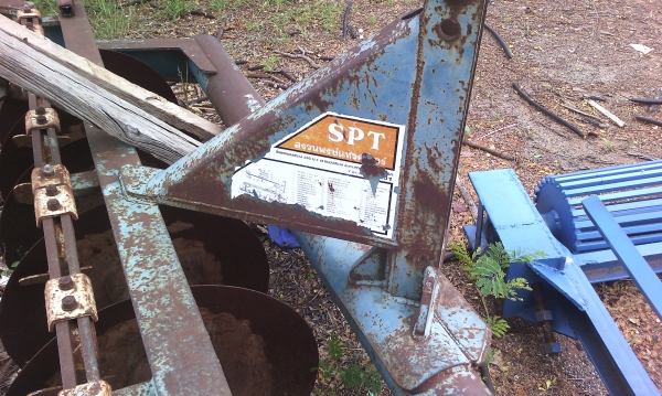 ลดราคาเหลือ25000จากเดิม29000ต้องการขายด่วน