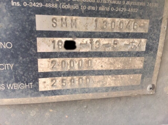 ขายหางดั้มพ์2เพลา SMM 130046 ปี54 สวยเดิม สนใจโทร 081-970-1072