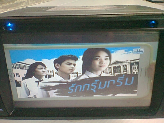 เครื่องเล่น 2D