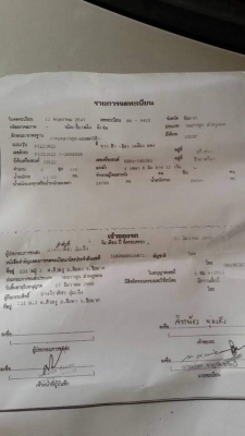 ขายพ่วง ดั้มแม่-ลูก 270 ยูโรทู ปี47 รถพร้อมใช้ ขายพ่วง ดั้มแม่-ลูก 270 ยูโรทู ปี47 รถพร้อมใช้