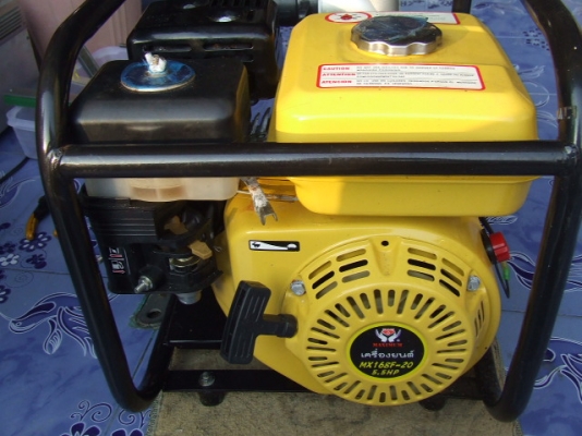 ขายเครื่องสูบนํ้า5.5แรง4จังหวัะของใหม่ไม่เคยใช้งานขายถูกส่งได้ทั่วปะเทศไทย
