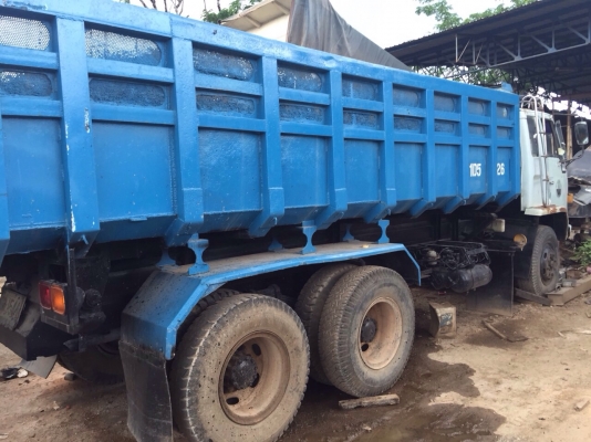 ขายสิบล้อ 195 ขายสิบล้อ 195