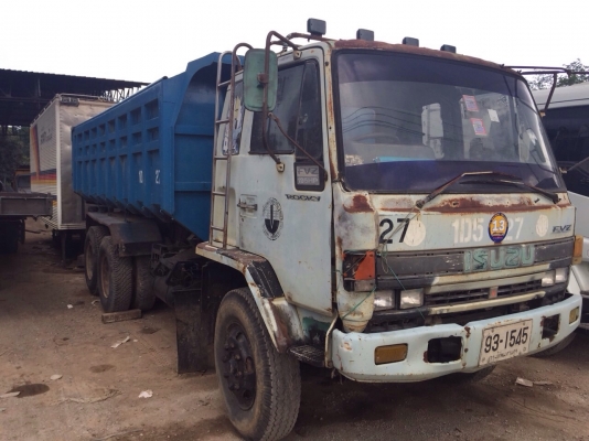 ขายสิบล้อ 195 ขายสิบล้อ 195