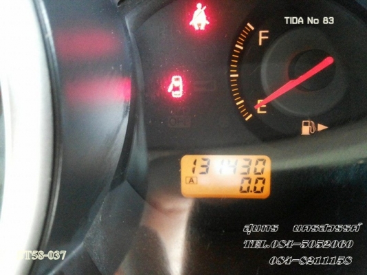 ขายด่วน NISSAN, TIIDA 1.6 S SEDAN MT ปี 06 สภาพเดิมๆ ทั้งคัน สวยพร้อมใช้ ราคาสุดคุ้ม ขายด่วน NISSAN, TIIDA 1.6 S SEDAN MT ปี 06 สภาพเดิมๆ ทั้งคัน สวยพร้อมใช้ ราคาสุดคุ้ม