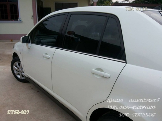 ขายด่วน NISSAN, TIIDA 1.6 S SEDAN MT ปี 06 สภาพเดิมๆ ทั้งคัน สวยพร้อมใช้ ราคาสุดคุ้ม ขายด่วน NISSAN, TIIDA 1.6 S SEDAN MT ปี 06 สภาพเดิมๆ ทั้งคัน สวยพร้อมใช้ ราคาสุดคุ้ม