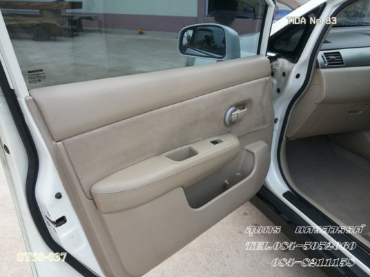 ขายด่วน NISSAN, TIIDA 1.6 S SEDAN MT ปี 06 สภาพเดิมๆ ทั้งคัน สวยพร้อมใช้ ราคาสุดคุ้ม ขายด่วน NISSAN, TIIDA 1.6 S SEDAN MT ปี 06 สภาพเดิมๆ ทั้งคัน สวยพร้อมใช้ ราคาสุดคุ้ม