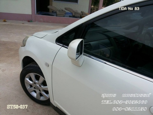 ขายด่วน NISSAN, TIIDA 1.6 S SEDAN MT ปี 06 สภาพเดิมๆ ทั้งคัน สวยพร้อมใช้ ราคาสุดคุ้ม ขายด่วน NISSAN, TIIDA 1.6 S SEDAN MT ปี 06 สภาพเดิมๆ ทั้งคัน สวยพร้อมใช้ ราคาสุดคุ้ม